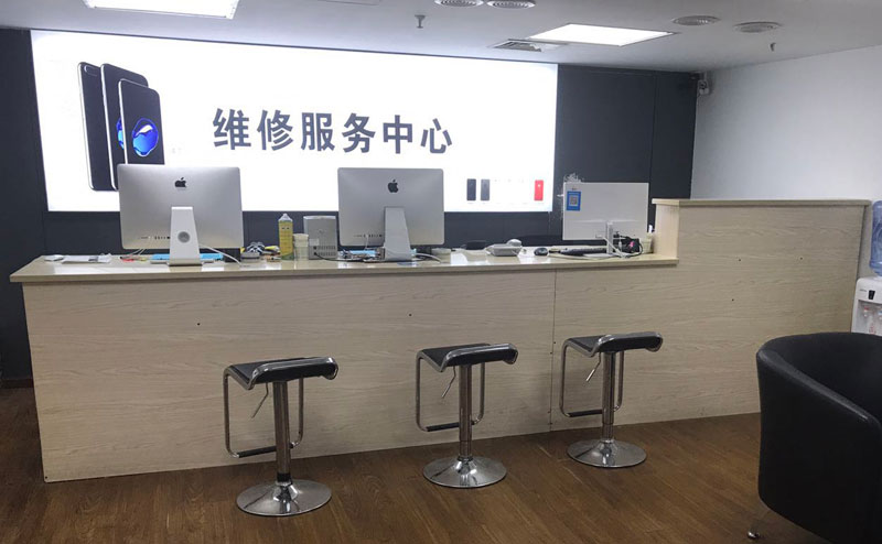 成都双流区贵阳苹果手机售后服务（修17屏幕）