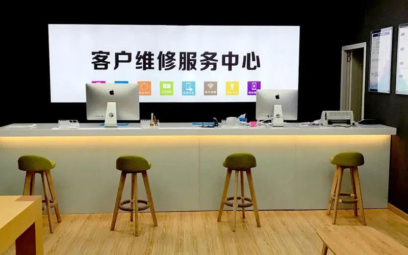 成都双流区青岛iPhone售后维修中心（12屏幕间歇性失灵）